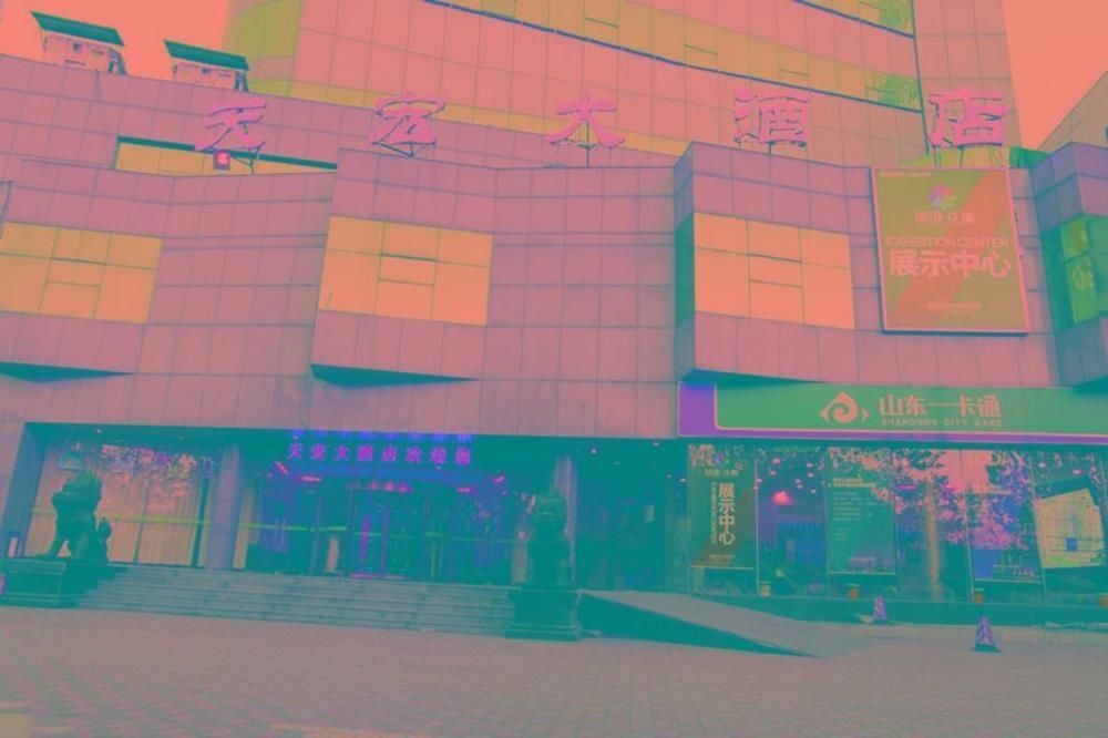Tianhong Hotel Heze Εξωτερικό φωτογραφία