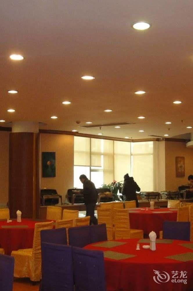 Tianhong Hotel Heze Εξωτερικό φωτογραφία