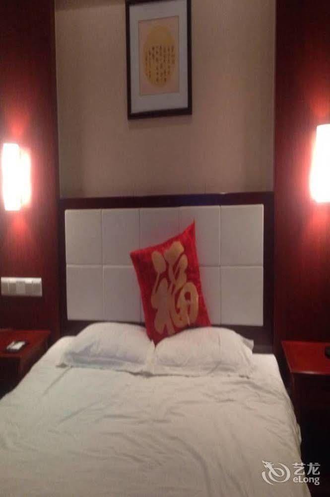 Tianhong Hotel Heze Εξωτερικό φωτογραφία